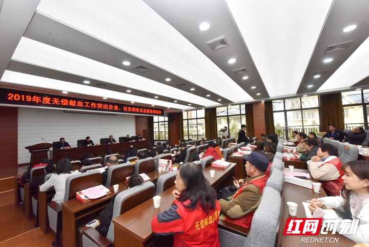 微信图片_20191227215753.jpg
