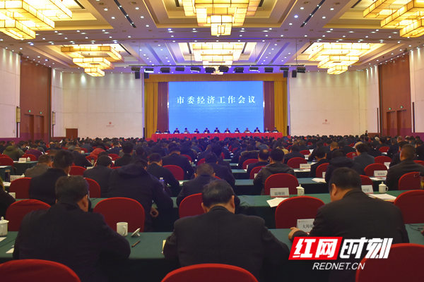 微信图片_20191228134050.jpg