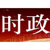 全国人大常委会通过关于修改《中华人民共和国台湾同胞投资保护法》的决定