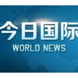 获普京称赞的“先锋”高超音速导弹开始作战值班