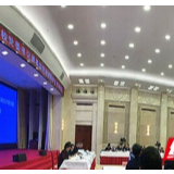 白晋湘参加全省本科高校党委书记述职考核评议大会