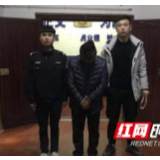 为熏腊肉过年 永顺男子多次偷猪肉被刑拘