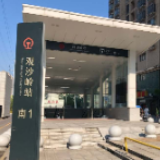光明日报：依法而为，让地名变更不再“任性”