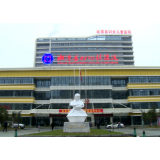 湘潭县妇幼保健院新院正式启用