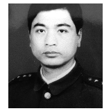 【为了民族复兴·英雄烈士谱】葛汉斌：为救落水群众献出生命