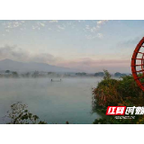 组图丨双牌花千谷观雾：水墨仙境 天工神笔