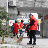 郴州市医疗保障局开展在职党员进社区志愿服务活动