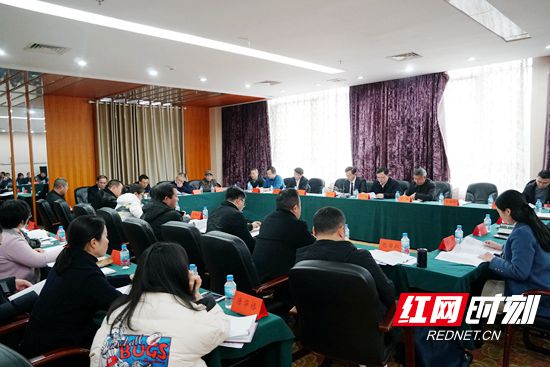 微信图片_20191228194436.jpg