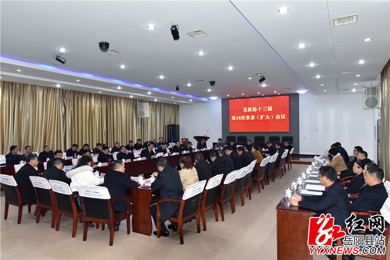 ??18????13 (1).jpg ??18????13 (1).jpg