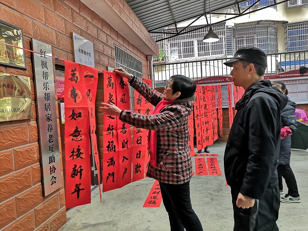 居民停驻前看 (2).jpg