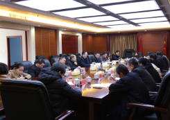 湖南省粮食和物资储备局荣获2019年度全省综治工作先进单位称号