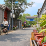 我们的新时代·字述2019 | 根