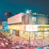 高质量发展引领长沙速度