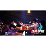 “烟雨洪江”，一个不可多得的掘金地