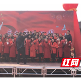 洞口一中举行教工迎新年跑操比赛和合唱比赛