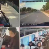 江苏淮安一公交司机开车时莫名被扇三巴掌，涉事乘客已被刑拘
