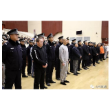 任爱军等人重大涉黑案一审公开宣判,主犯“小四毛”被判无期
