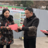 加固安全“不打烊” 移风易俗换来“春节蓝”