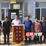 记中国人寿扶贫干部宝勇：用心和脚步丈量扶贫路