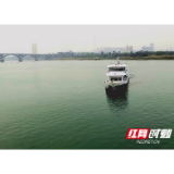 Vlog丨湘潭新列装的水上多功能执法艇有些什么“黑科技”？