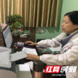 张家界:慈利县孕前优生健康检查重点民生项目全面完成