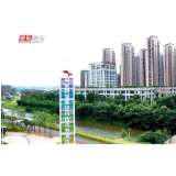 捷报频传！第九届环球总评榜发布，望城经开区再获大奖