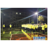 交通问题顽瘴痼疾集中整治进农村