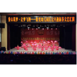 阳光幼儿园:举行庆元旦文艺汇演活动