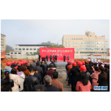 资兴宾馆改扩建项目开工