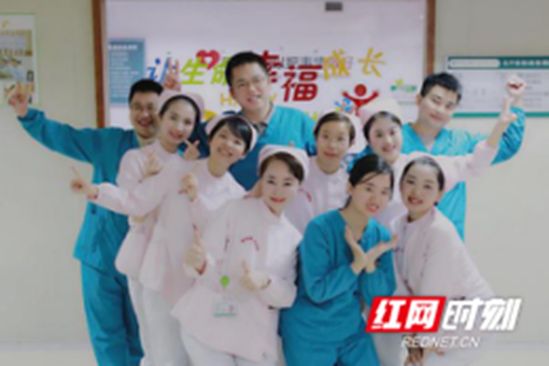 四载光阴轮转，怀化市第一人民医院新生儿科，用一流的医疗技术、无私的爱心，守护着每一位患儿。