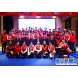 东电志愿者分会：爱在传递我在路上
