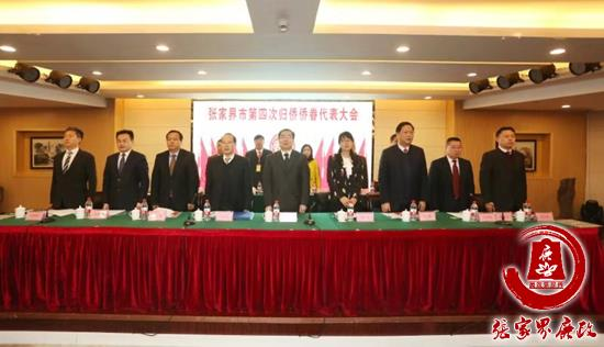 驻市委统战部纪检监察组：全程监督 为换届工作提供纪律保障