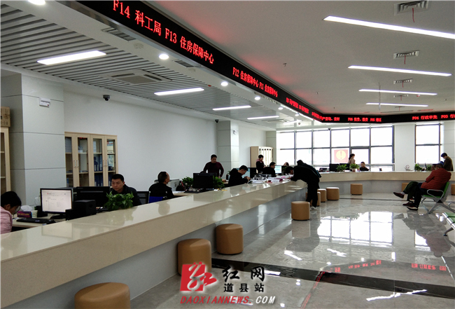 微信图片_20191230105046.jpg