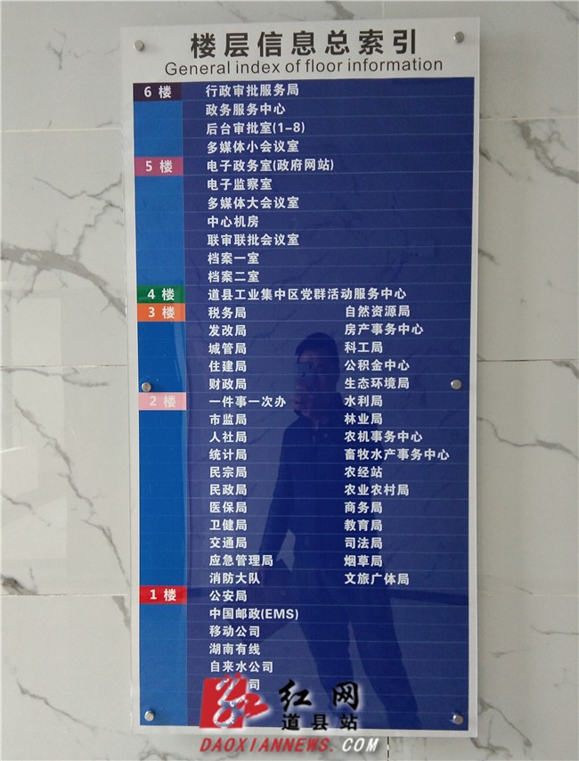 微信图片_20191230105051.jpg