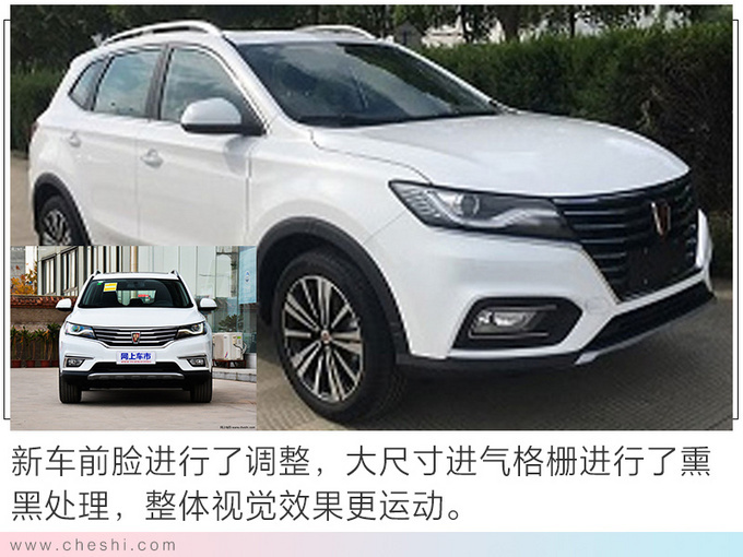 还在纠结买啥车2020年这10款自主SUV值得期待-图1