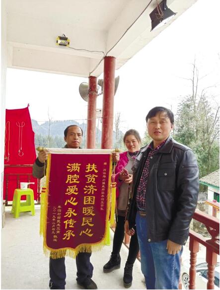 QQ??20191230100831.jpg