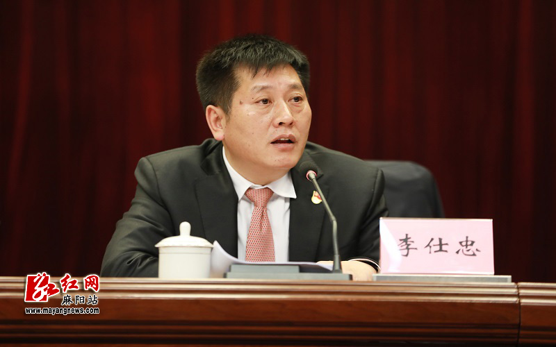 麻阳县经济总量_麻阳县地图(2)