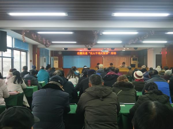 IMG201912281114501111.jpg