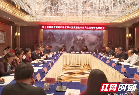 微信图片_20191231205727.jpg