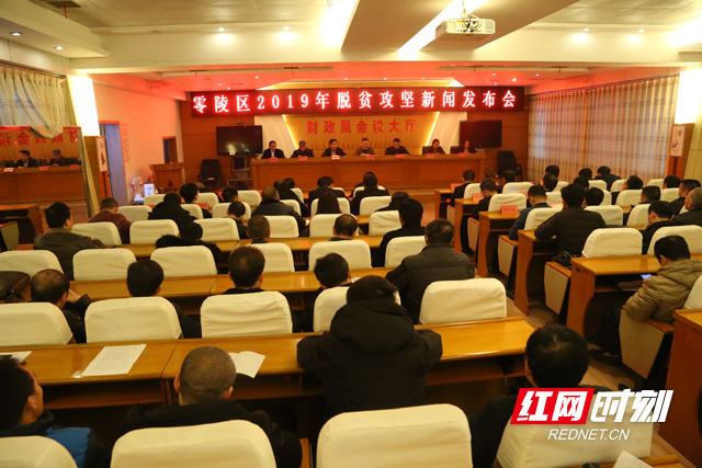 20191230162830893186.jpg 20191230162830893186.jpg