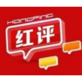 “年终大赶考” 晒出党建“答卷”
