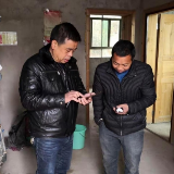 一款有温度的APP 真正实现“掌上扶贫”