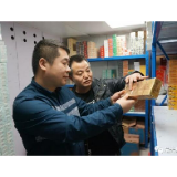 火车上突现两个神秘行李箱！打开后竟是...惊动公安部！涉案1.47亿