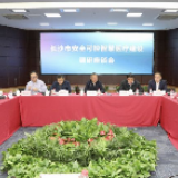 胡忠雄要求：创新建设智慧医疗项目 加快实现便民惠民