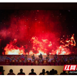 新建永州师范高等专科学校五年制部2020年元旦晚会精彩上演