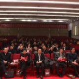 为湘台两地搭建教育交流与合作平台