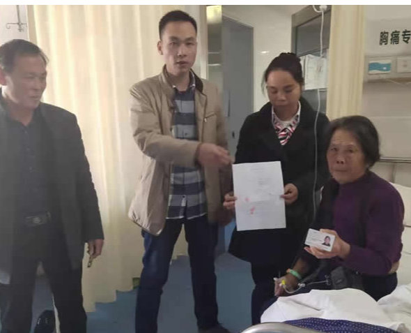 涟源农商银行：百姓银行为百姓 上门服务暖人心