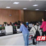 一扇门一张网一次办   邵阳市北塔区深化“放管服”改革