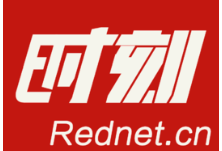 益阳市政府与长江生态环保集团签署合作框架协议