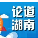 按病种收付费体现“病有所医”